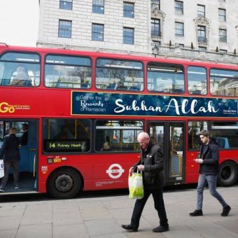 Bus Advertising Agency London